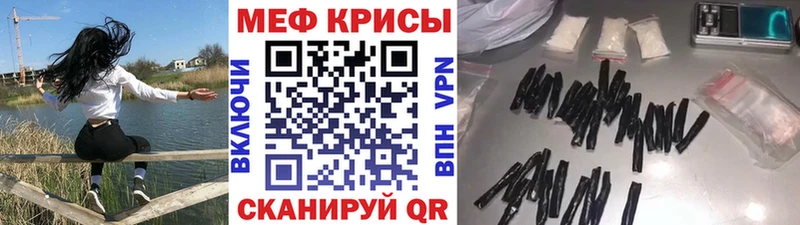 Лсд 25 Чусовой
