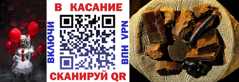 Сколько стоит Чусовой blacksprut онион  Героин  МЕФ  Бошки Шишки  ГАШ  Кокаин  СОЛЬ 