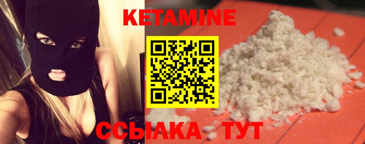 Гашиш Чусовой