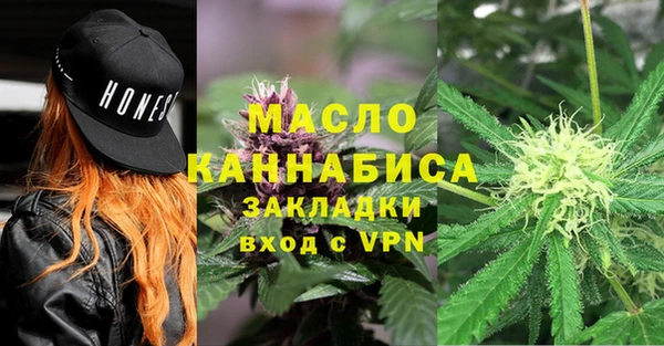 герыч Михайлов