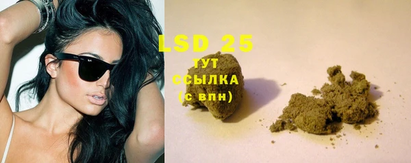 кокаин премиум Михайловка