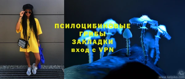 МДМА Строитель