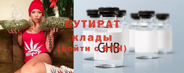герыч Михайлов