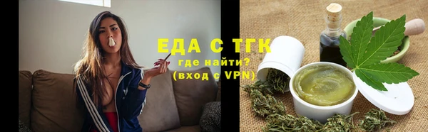 кокаин премиум Михайловка