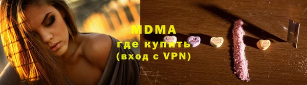 дурь Наволоки