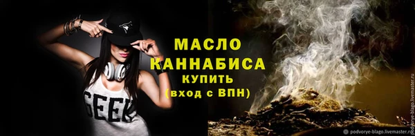 герыч Михайлов
