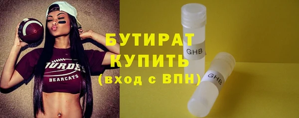 герыч Михайлов