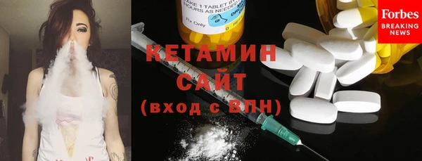 гашишное масло Струнино