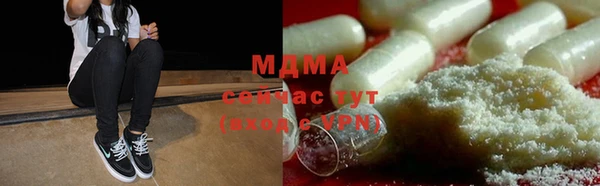 герыч Михайлов