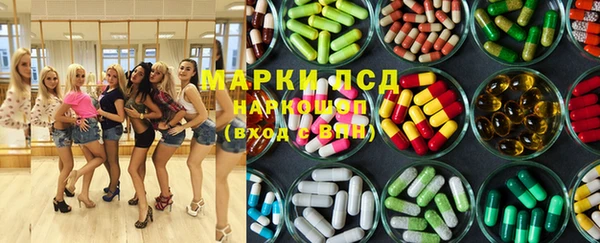герыч Михайлов