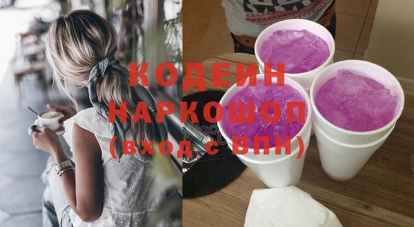 герыч Михайлов