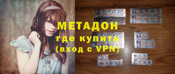 герыч Михайлов