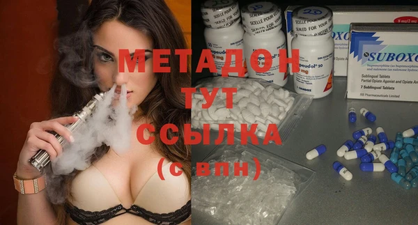 герыч Михайлов