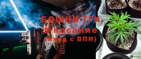 кокаин премиум Михайловка