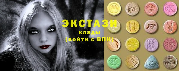 герыч Михайлов