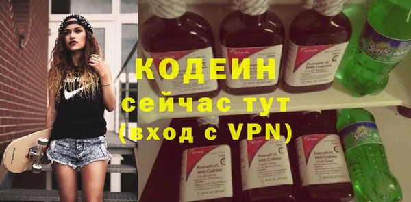герыч Михайлов