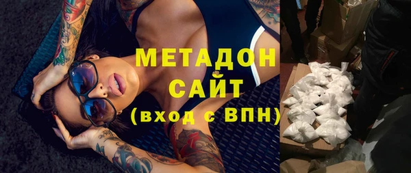 герыч Михайлов