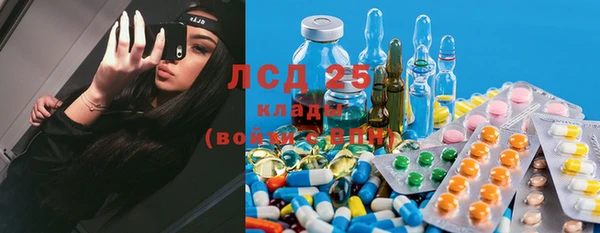 МДПВ Надым