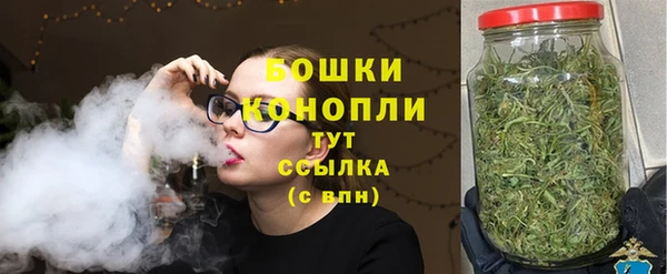 герыч Михайлов