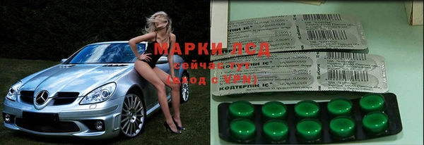 кокаин премиум Михайловка