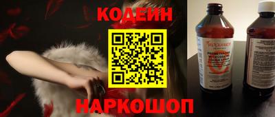 меф VHQ Камышлов