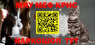 твердый Кингисепп