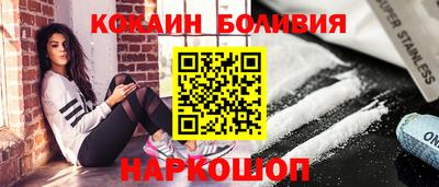 меф VHQ Камышлов