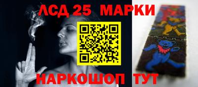 меф VHQ Камышлов