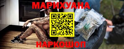 молекула духа Кимры