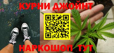 молекула духа Кимры