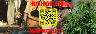 молекула духа Кимры