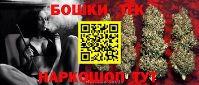 гидропоника Азнакаево