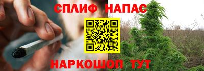 MESCALINE Кандалакша