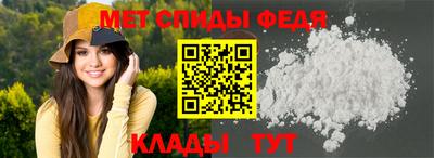 MESCALINE Кандалакша