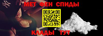 трава Канаш