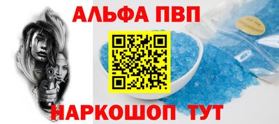 MESCALINE Кандалакша