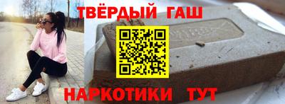 трава Канаш