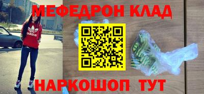 твердый Кингисепп