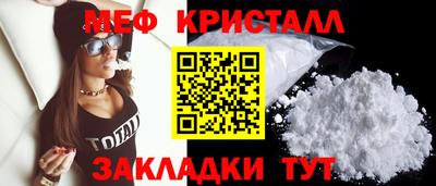 трава Канаш