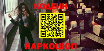 трава Канаш